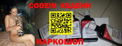 героин Краснодар