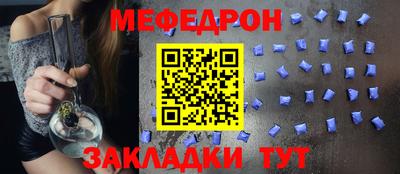 героин Краснодар