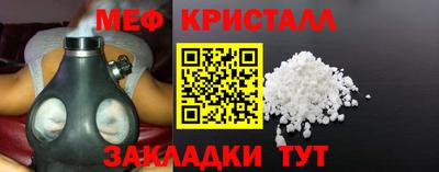 не бодяженный Краснознаменск