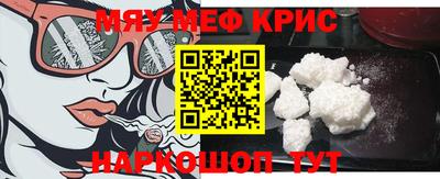 героин Краснодар