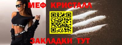 героин Краснодар