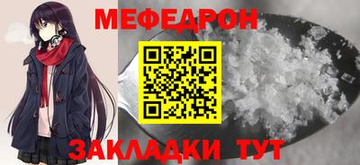 героин Краснодар