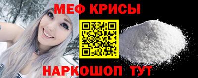 ALPHA PVP Кунгур