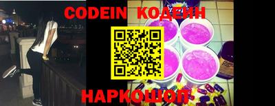 героин Краснодар