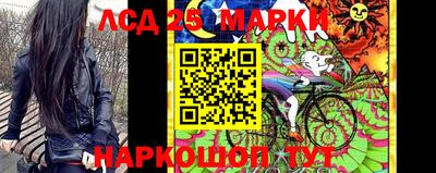 не бодяженный Краснознаменск