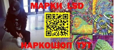 не бодяженный Краснознаменск
