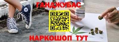 не бодяженный Краснознаменск