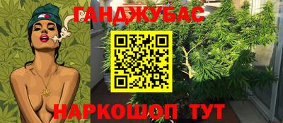 героин Краснодар