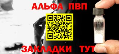 не бодяженный Краснознаменск