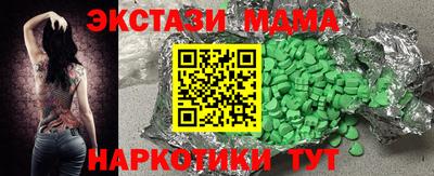 не бодяженный Краснознаменск