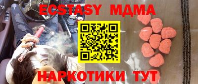 не бодяженный Краснознаменск