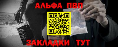 героин Краснодар