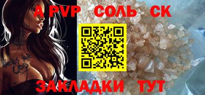 не бодяженный Краснознаменск