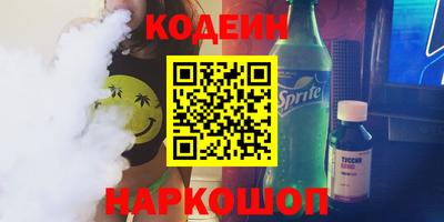 не бодяженный Краснознаменск