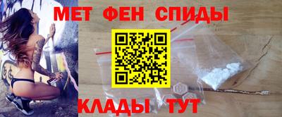 героин Краснодар