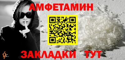 героин Краснодар