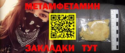 не бодяженный Краснознаменск