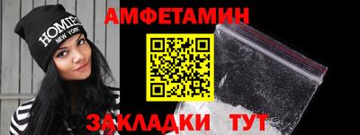 героин Краснодар