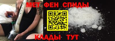 героин Краснодар