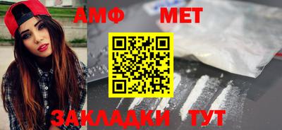 героин Краснодар