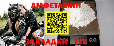 не бодяженный Краснознаменск