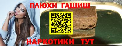 не бодяженный Краснознаменск