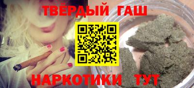 не бодяженный Краснознаменск