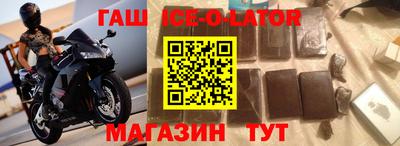 не бодяженный Краснознаменск