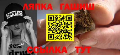 героин Краснодар