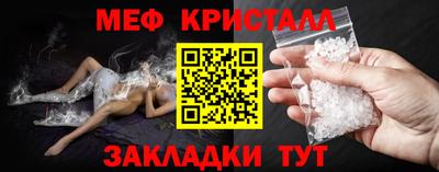 героин Краснодар