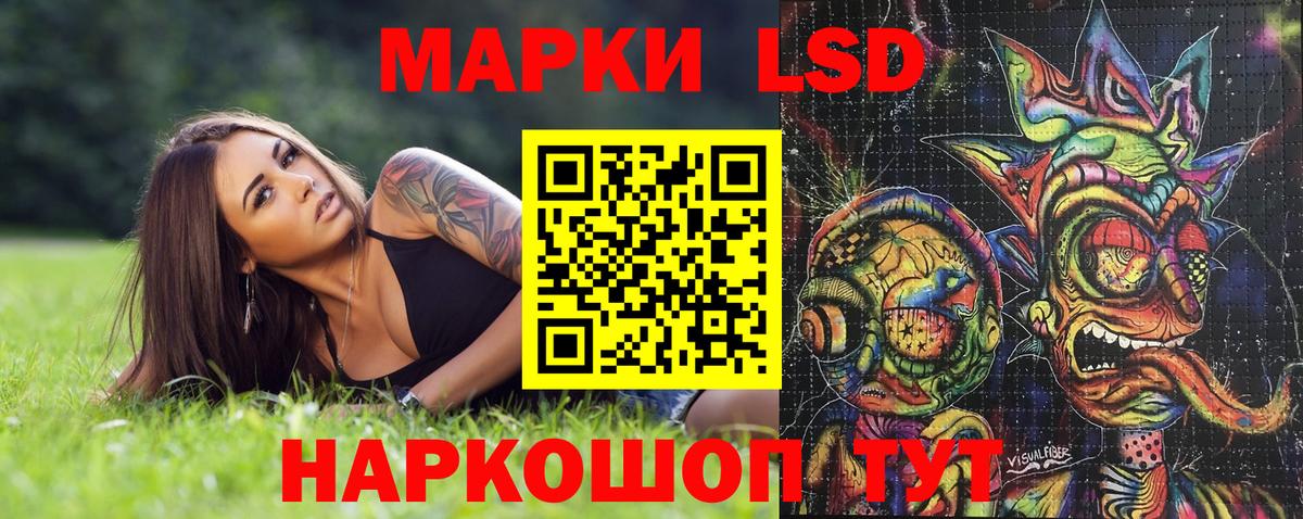 ГАШИШ  Зерноград  МАРИХУАНА  COCAIN  ГАШИШ  Мефедрон кристаллы  Вход с VPN 